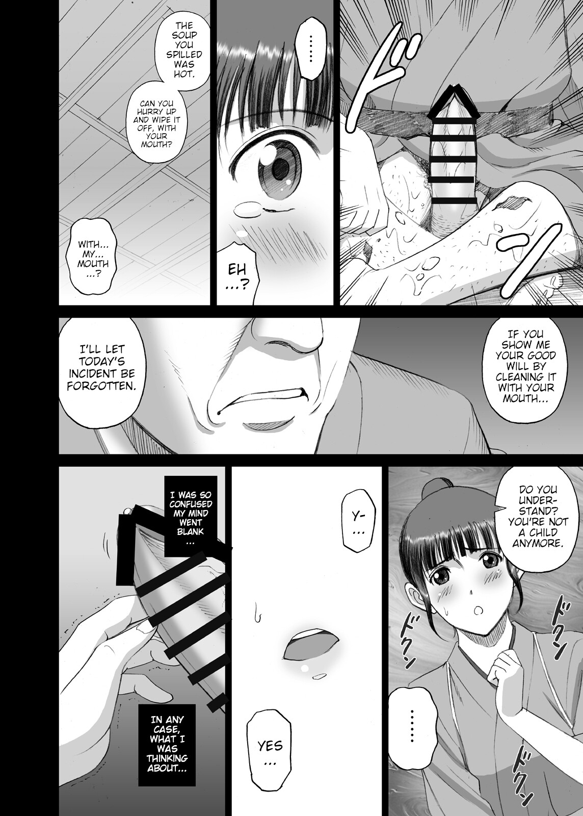 Hentai Manga Comic-Nako Chi-Read-7